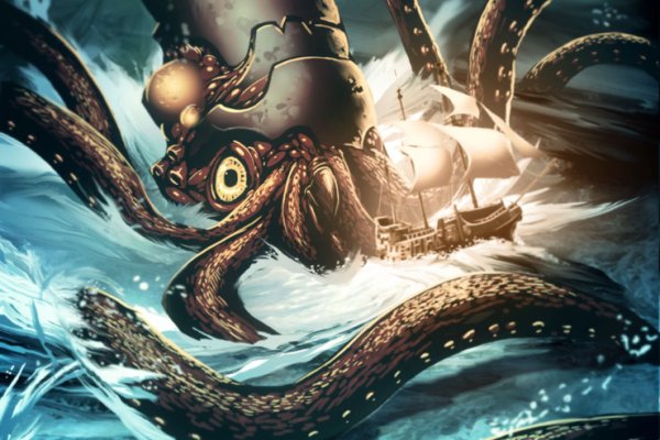 Kraken ссылка на сайт