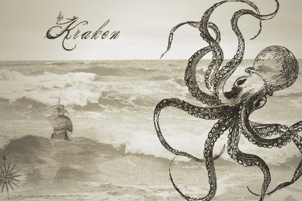 Kraken darknet market сайт